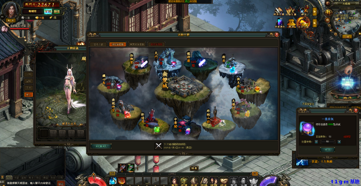 QQ20250917-200041.png