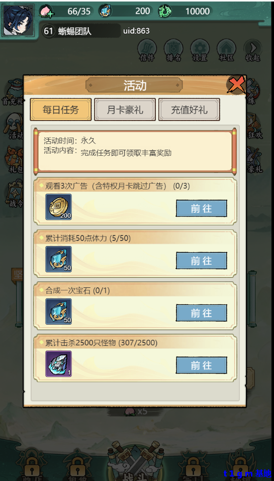 JVHBVD81ICYD4M2V5T9E.png