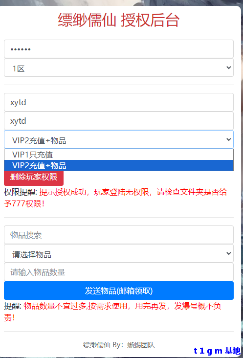 JWN5TRG020B5YM@7PH6.png