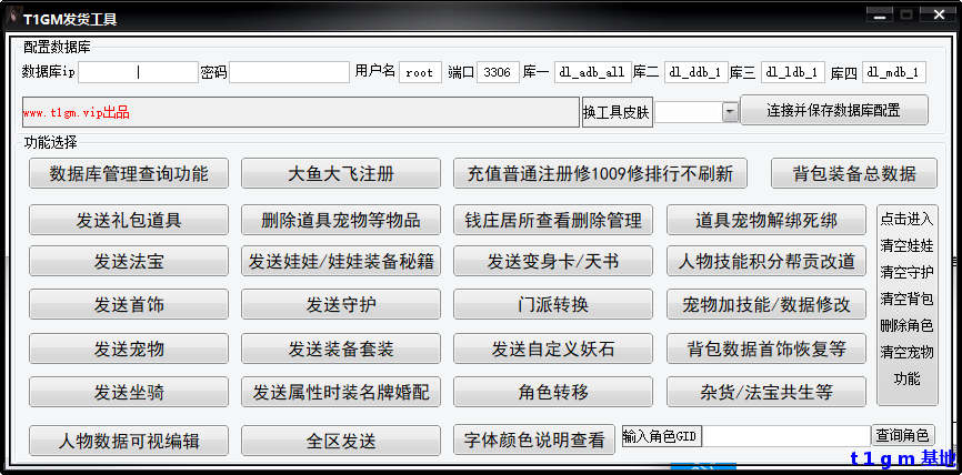 014533CF6A3C335395343DFB328B8EF2.png