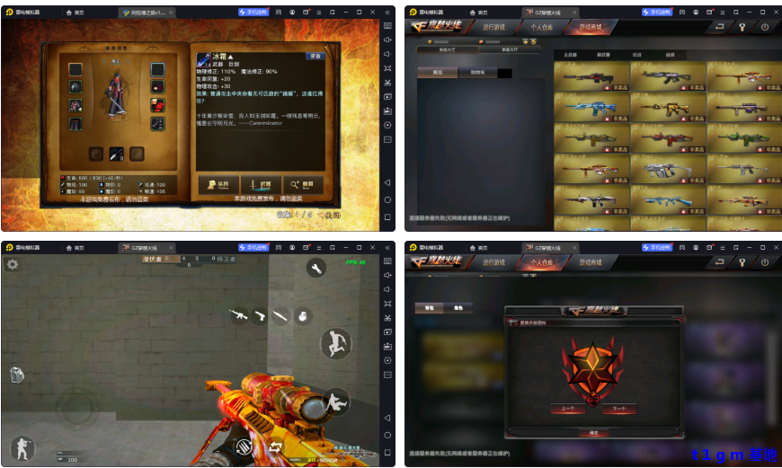 QQ20250918-121942.png