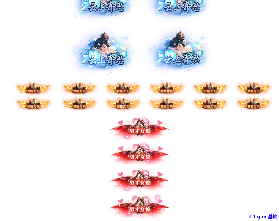 QQ20250918-122643.png