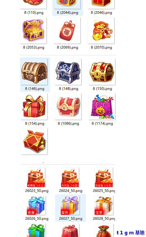 QQ20250918-122817.png