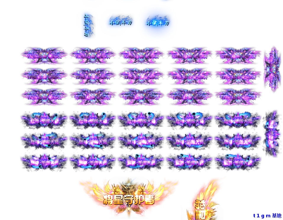 QQ20250918-123023.png