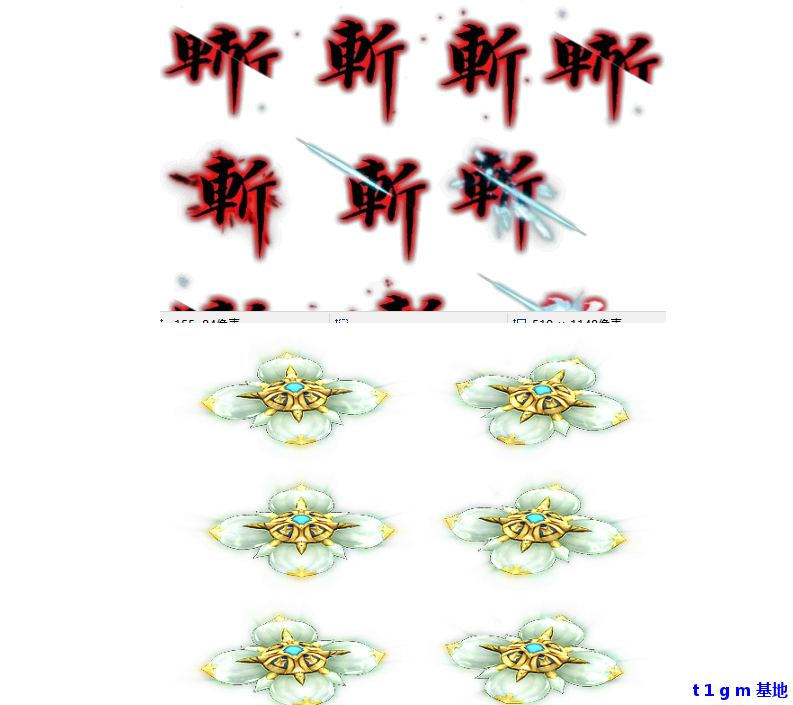 QQ20250918-123224.png