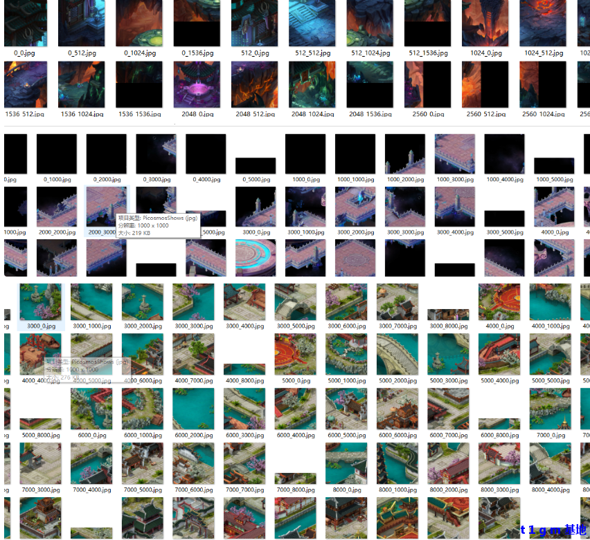 QQ20250918-123600.png