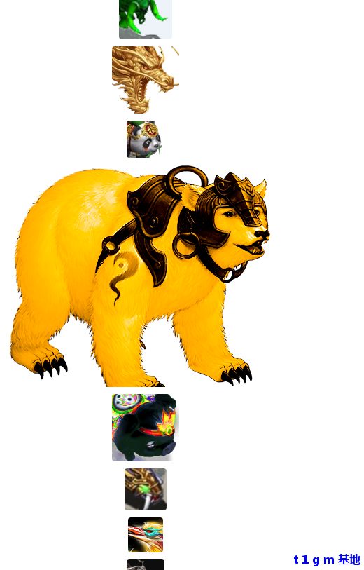 QQ20250918-124429.png