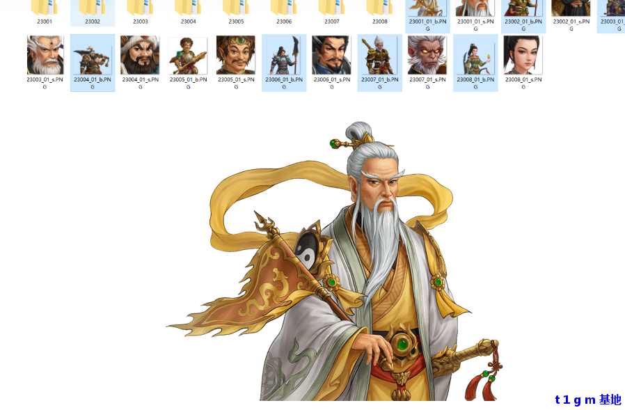 QQ20250918-124711.png