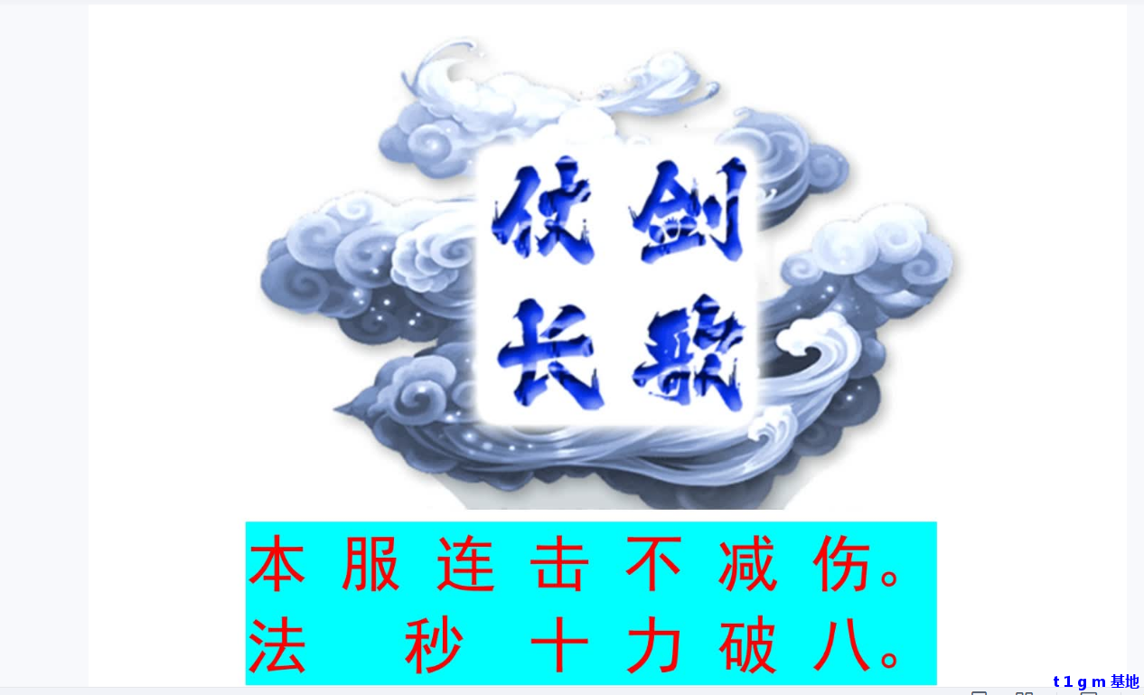QQ20250920-130808.png