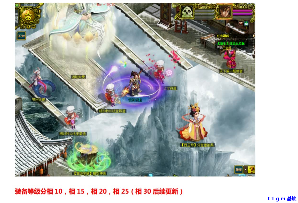 QQ20250920-130818.png