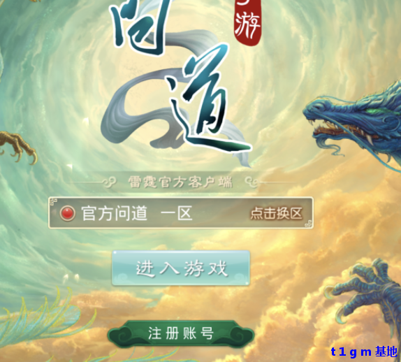 QQ截图20250921055958.png