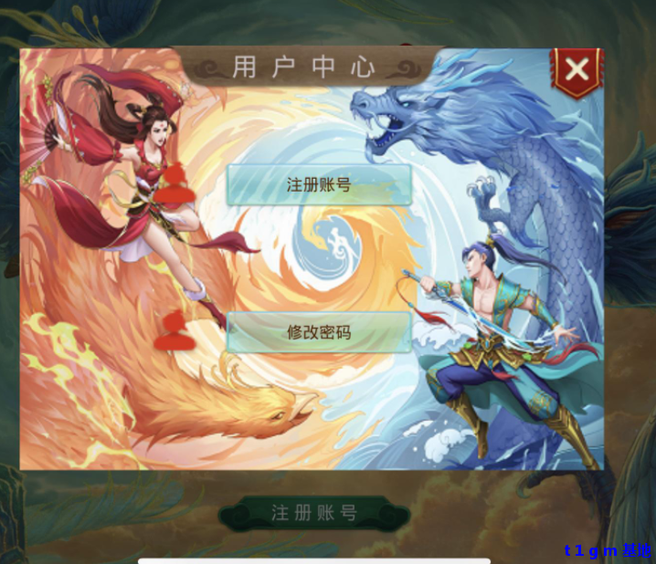QQ截图20250921060025.png