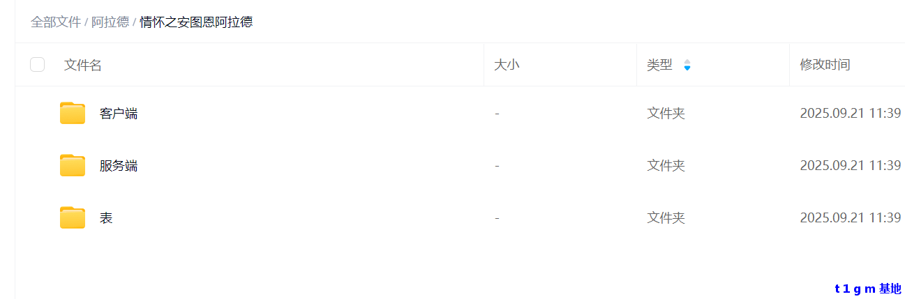 e9c130e2-d119-4ef1-8cf2-50b08abf2146.png