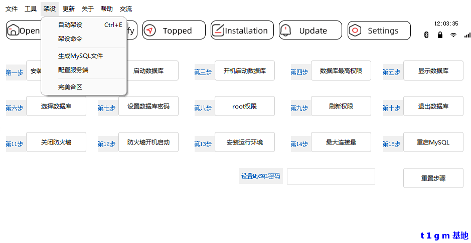 QQ_1758427423399.png