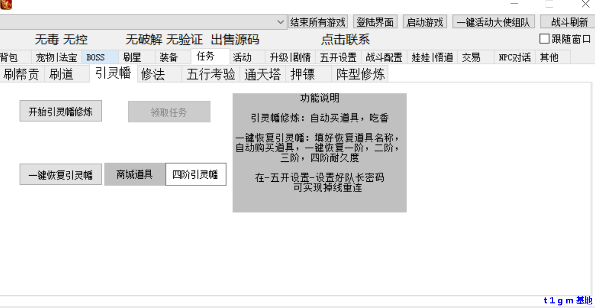 cc6eb7ad-116e-4799-98f8-bcce6e1c4b87.png
