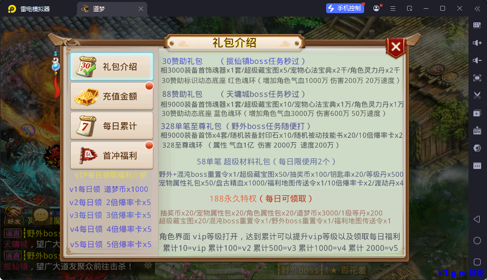 0b3237c5d4a306c061ad16dc146ba455_5WIVMRVJOEHKZX53.png