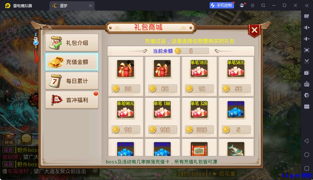 d35a1fe7be920788b0d715a2905ba6ff_J3SJ87YYA_IOD4LC.png
