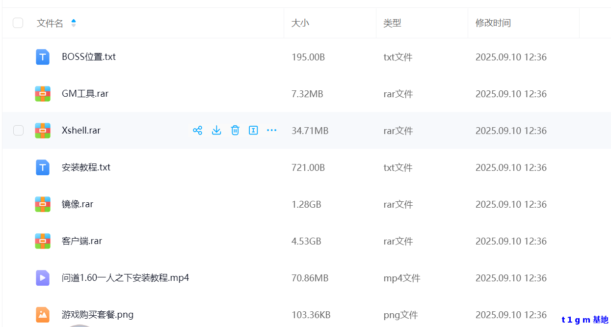 142505fa-e4e2-4458-b3dc-e4db5c28fb42.png