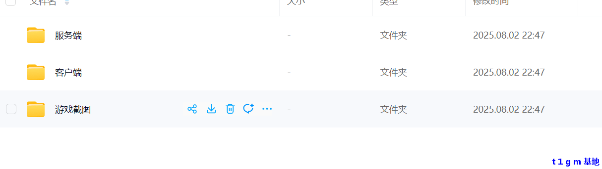 ef31587e-9d7c-41da-8062-86e8d51dfb8b.png