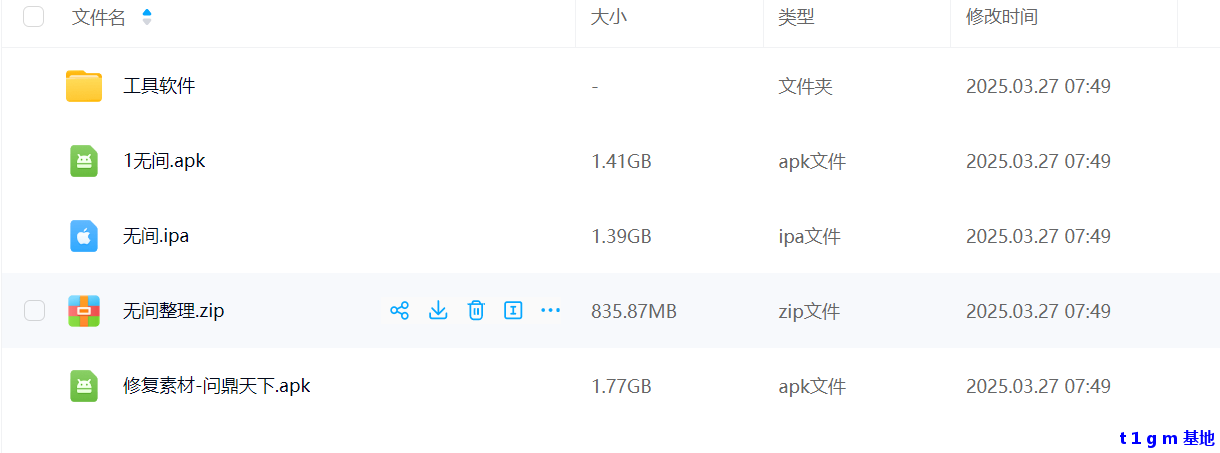 6cbe2067-aa9e-48be-bf49-607ef09662ed.png
