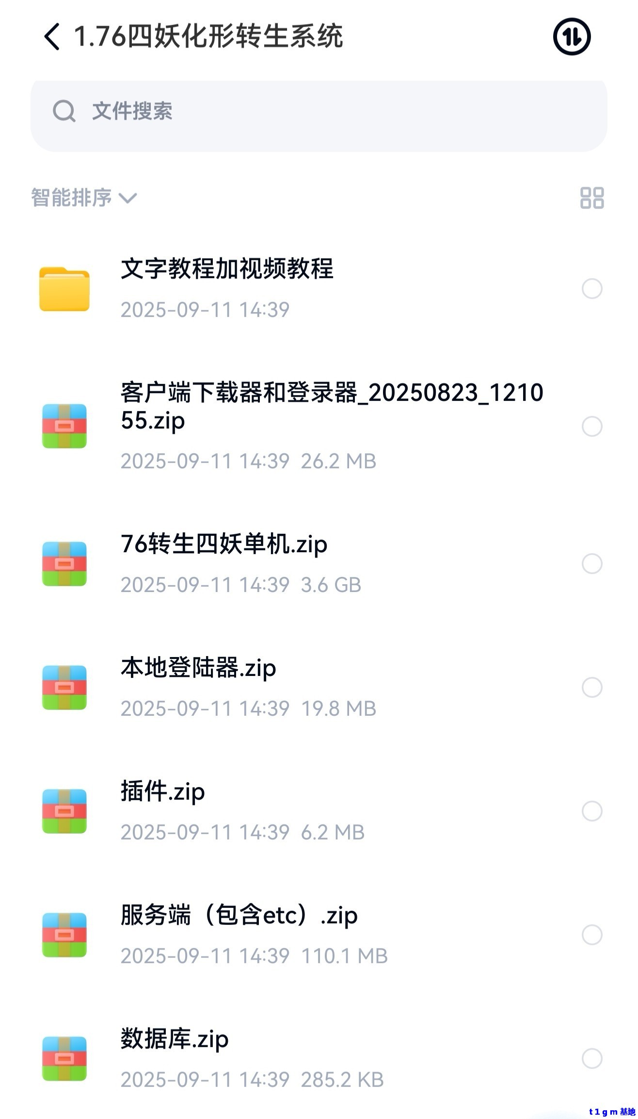 094351wlvjyetvbp4vvvt7.jpg