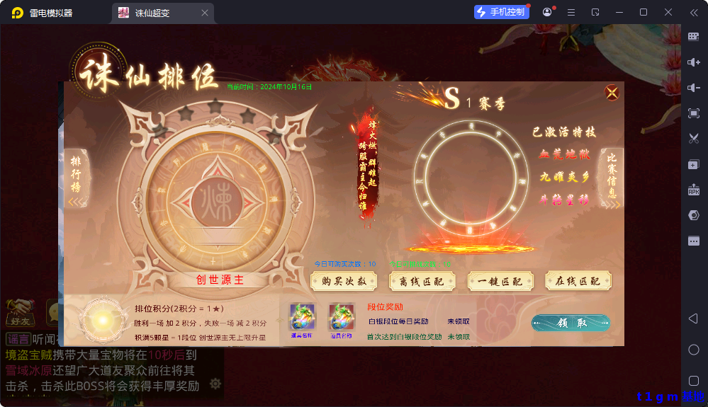 13252fa93f1782eee6bacb7f614dc555_WP383HCC@R1AZPNEXW7.png