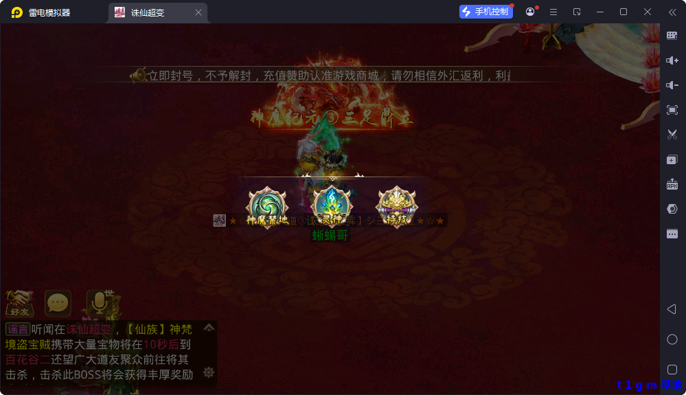 f0431aa63dd16f80efabbbbd2aebff32_12_WR2QVBQIZF7.png