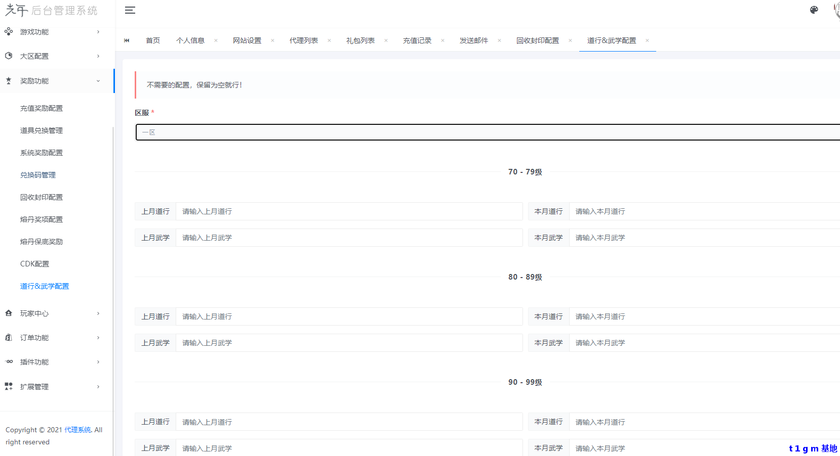 f5ed1b9f08114ac41c38f4cc85bf229e_ZX82DWXQKLMWS33BIS7.png