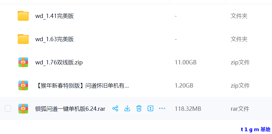 屏幕截图 2025-09-24 111435.png