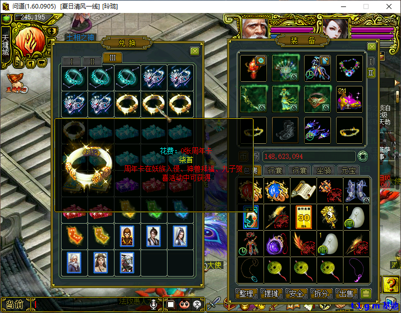 bb6958c7-bd22-42d5-8a31-71d266893d2b.png