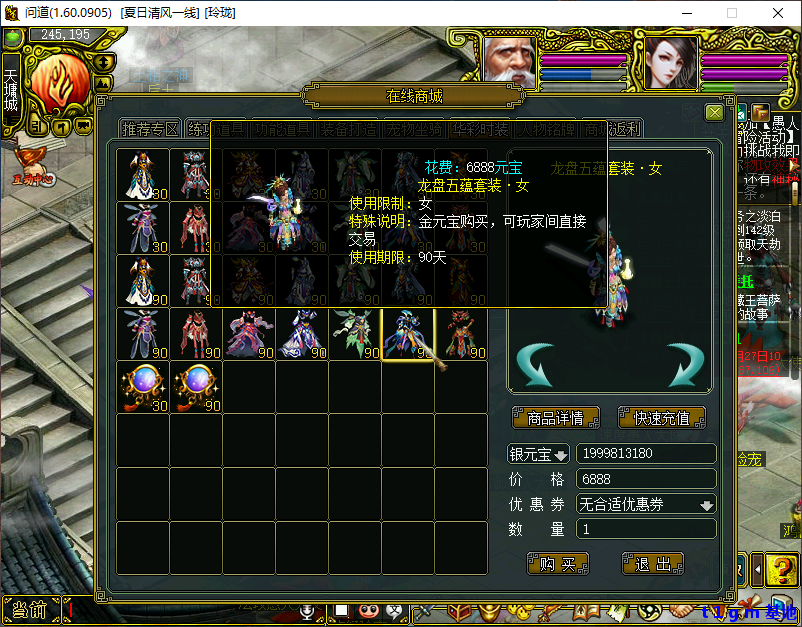 d4ef459d-74f0-435c-8ab9-865697d5804d.png