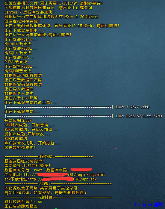 4f79dc43-2294-48b9-9f28-660055774ce4.png