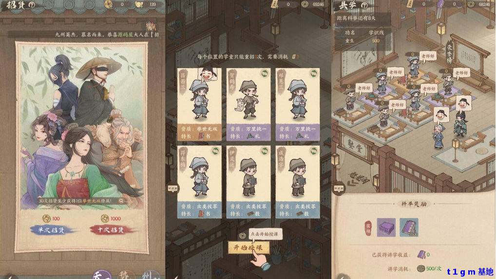 canvas3.png