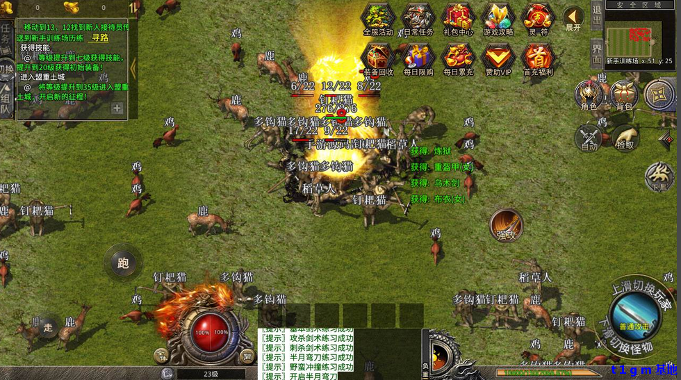 2.png