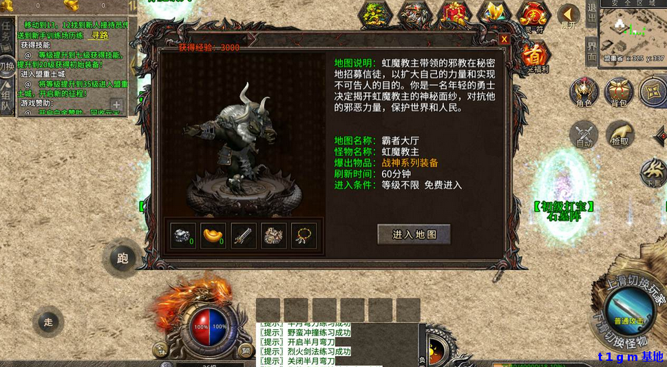 4.png