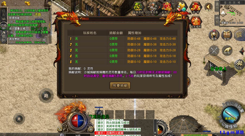 6.png