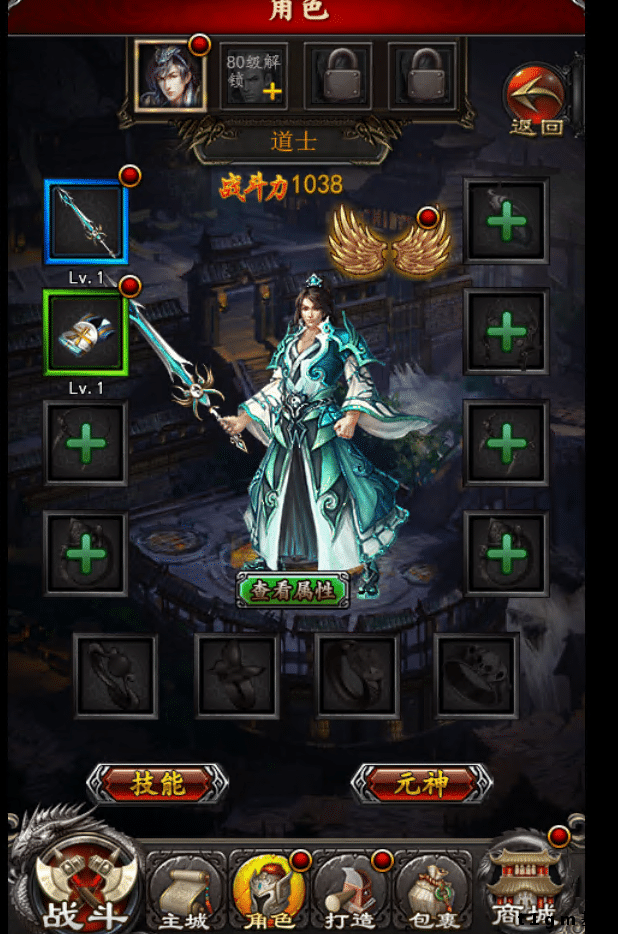 2.png