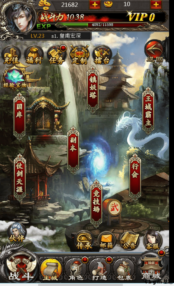 3.png