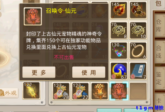 18794D445251F0E4F4DCDF335F312AF3.png