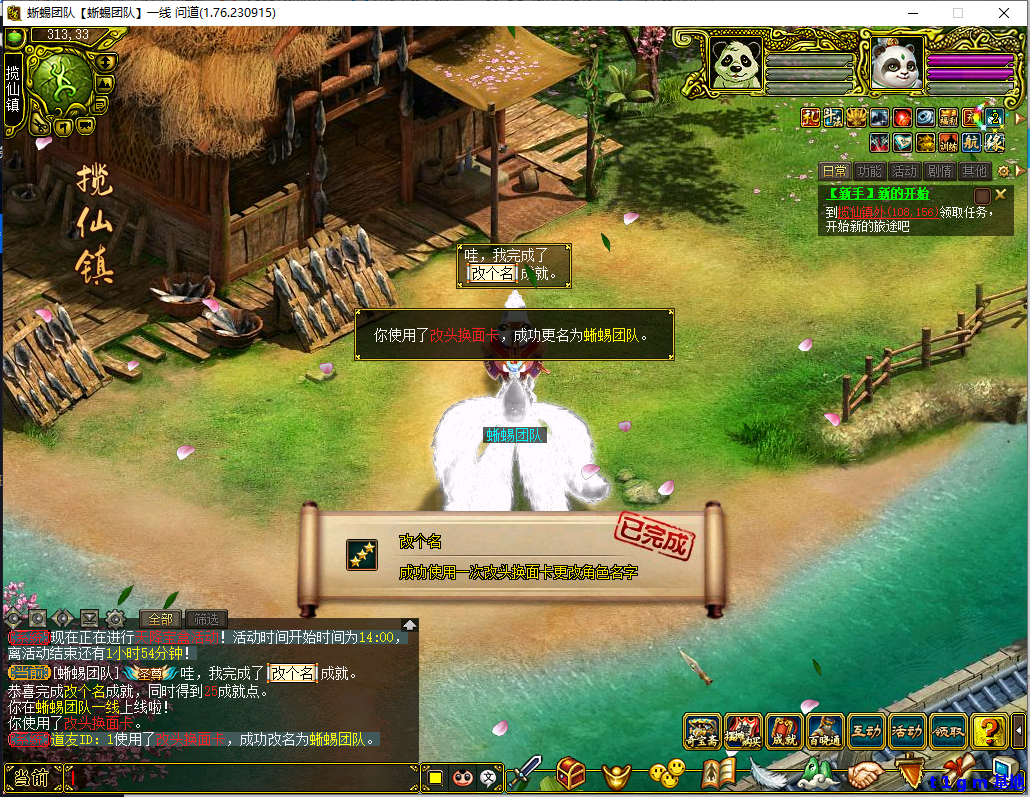 TK5YZ5FZ_12LJVASA07.png