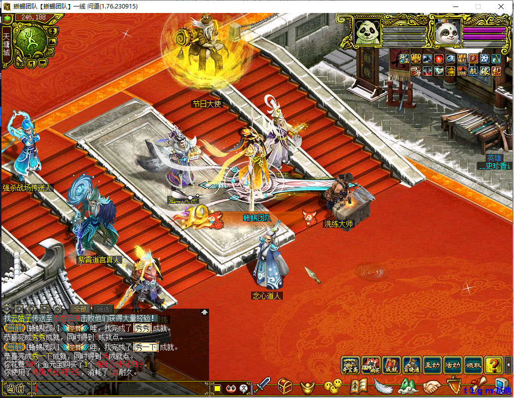 4EB0NQWLYXELX1FOM.png