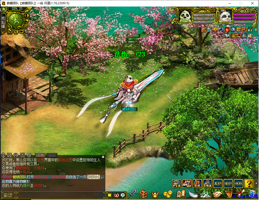 BHIGG_QJL5SZ4IYQXDEA.png