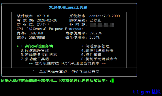 8241a40f-a86d-46e5-8053-daf2b535a1a5.png