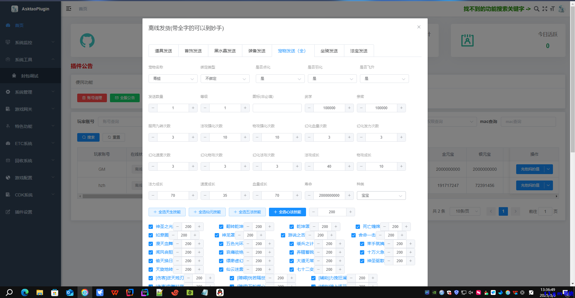 a846ab81-40e9-48e2-8bb9-926ca50e1367.png
