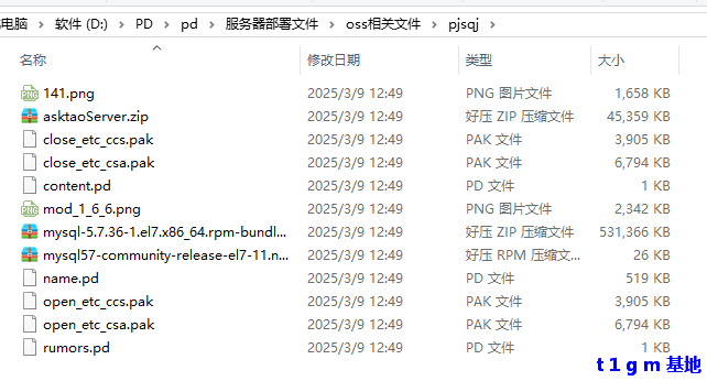 9d688ef2-1d89-4c27-99d3-48a704134413.png