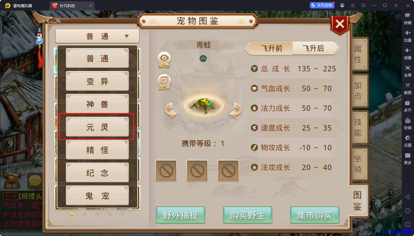 97f5b4612c259bc42dadaa56f591095d.png