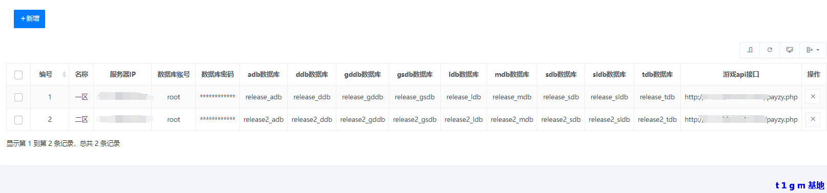 ESR6M_UASG5K387A43D3@4.png