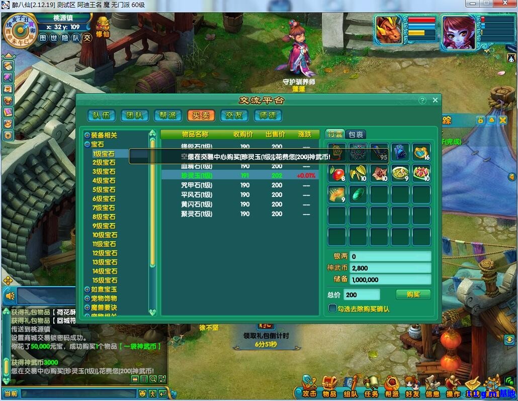 %E5%B8%82%E9%9B%86.jpg %E5%B8%82%E9%9B%86.jpg