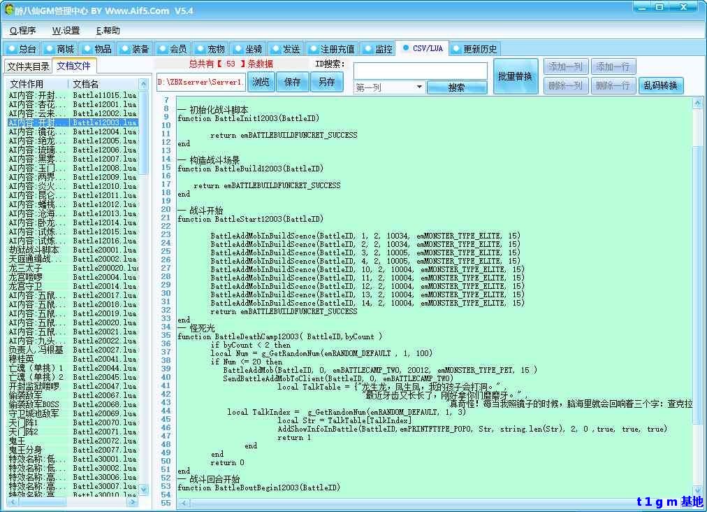 QQ%E6%88%AA%E5%9B%BE20160105155756.jpg QQ%E6%88%AA%E5%9B%BE20160105155756.jpg