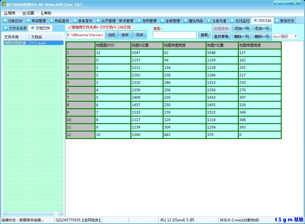 QQ%E6%88%AA%E5%9B%BE20170409225222.jpg QQ%E6%88%AA%E5%9B%BE20170409225222.jpg